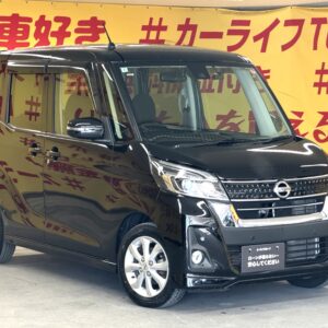 DAYZROOX　デイズルークス　ハイウェイスターX　【ワンオーナー】