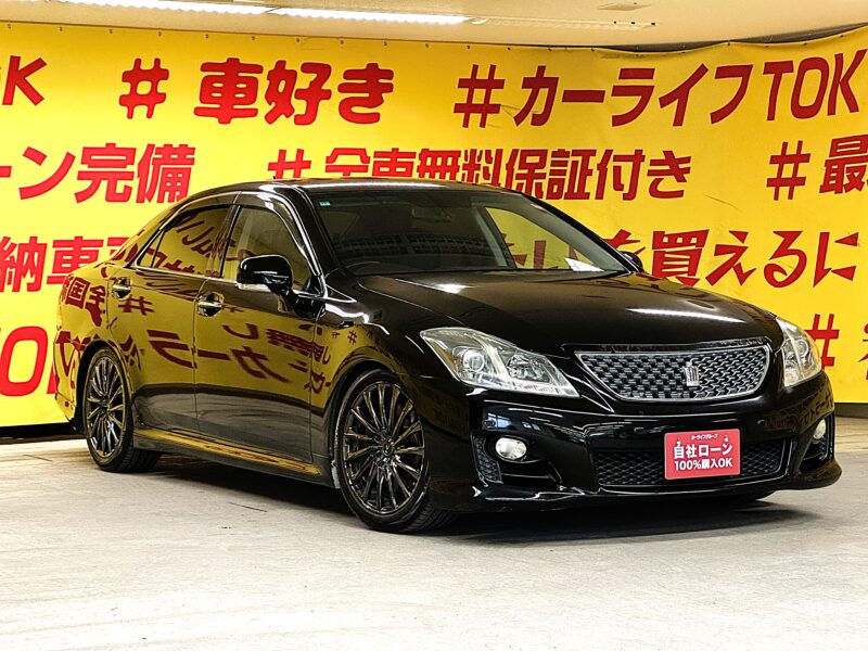 CROWN クラウン アスリート Gパッケージ【1年保証】【ユーザー買取車】