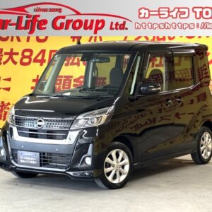 DAYZROOX　デイズルークス　ハイウェイスターX　【ワンオーナー】