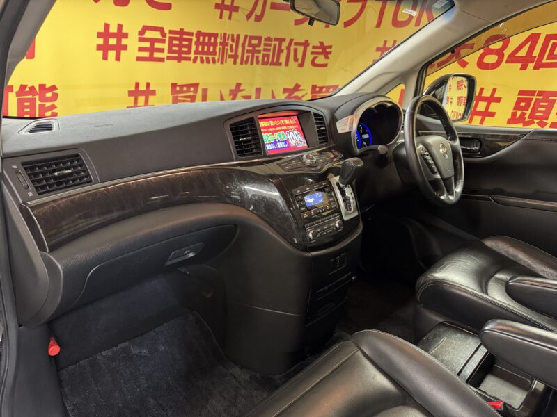 ELGRAND エルグランド ライダー黒本革シート マニュアルシート【総合評価優良車】【特別仕様車】