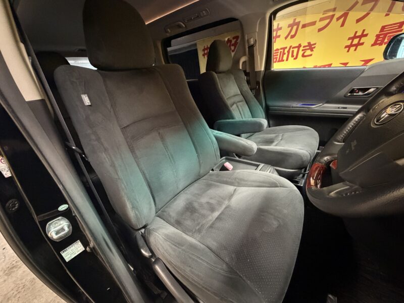 VELLFIRE ヴェルファイア 2.4Z プラチナムセレクション【特別仕様車】【総合評価優良】【車検2年付】【カスタム】