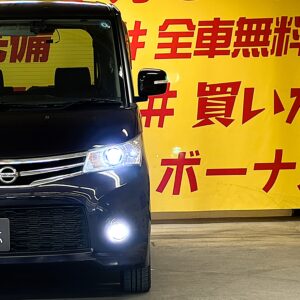 ROOX　ルークス　ハイウェイスター　ターボ 【車検2年付】【１年保証】