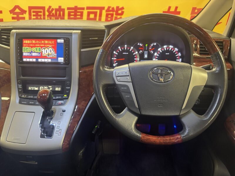 VELLFIRE ヴェルファイア 2.4Z プラチナセレクション【特別仕様車】【総合評価優良車】【カスタム】