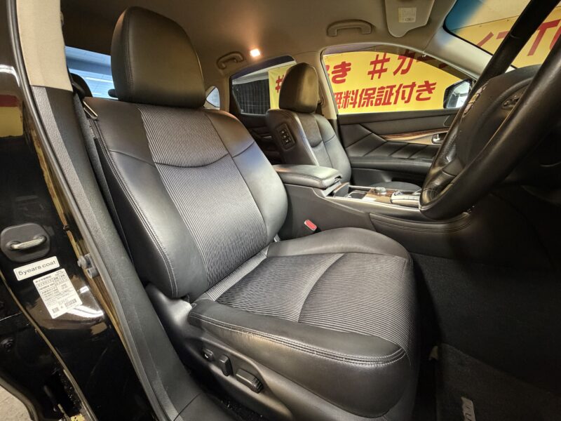 FUGA フーガ 250GT 【総合評価優良車】【1年保証】