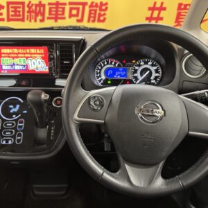 DAYZROOX　デイズルークス　ハイウェイスターX　【ワンオーナー】