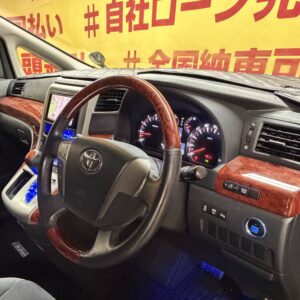 VELLFIRE　 ヴェルファイア　2.4Z　プラチナムセレクション【特別仕様車】【総合評価優良】【車検２年付】【カスタム】