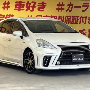 PRIUSα プリウスα S 【カスタム】【1年保証】