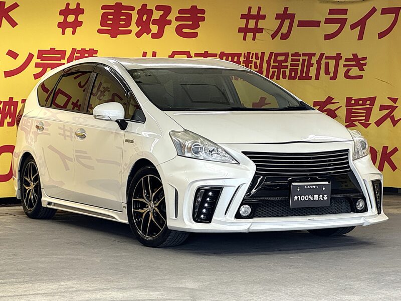 PRIUSα プリウスα S 【カスタム】【1年保証】