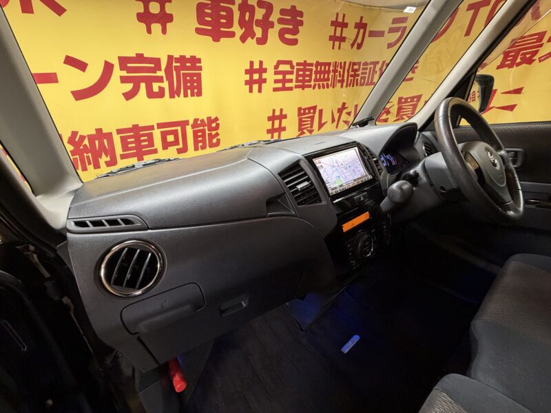 ROOX ルークス ハイウェイスター ターボ 【車検2年付】【1年保証】