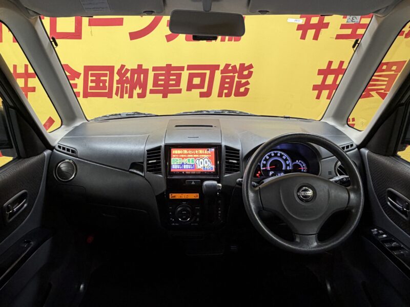 ROOX ルークス ハイウェイスター【車検2年付】【1年保証】