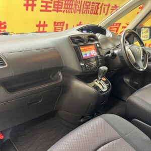 SERENA セレナ ハイウェイスター 【総合評価優良車】【車検2年付】