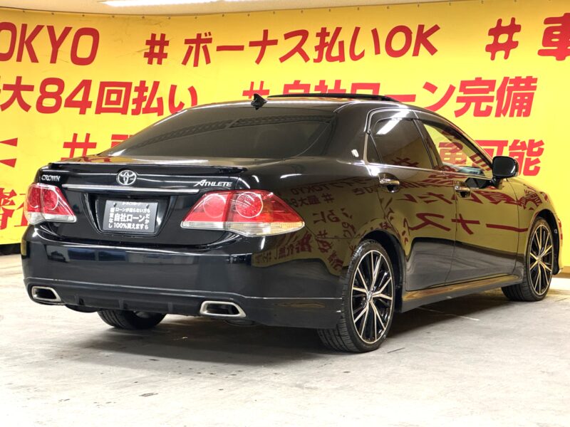 CROWN クラウン 2.5 アスリート アニバーサリーエディション【特別仕様車】【後期型】【サンルーフ】【車検2年付】