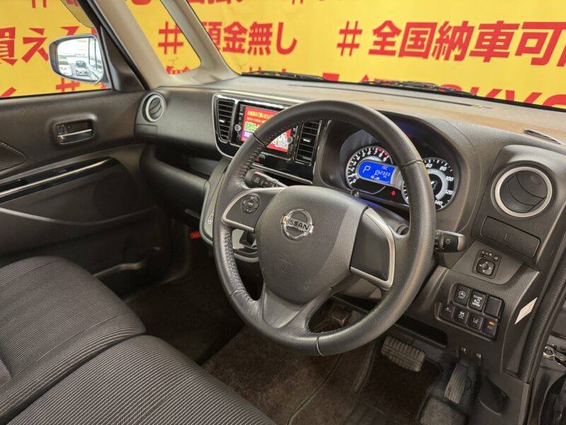 DAYZROOX デイズルークス ハイウェイスターX 【ワンオーナー】