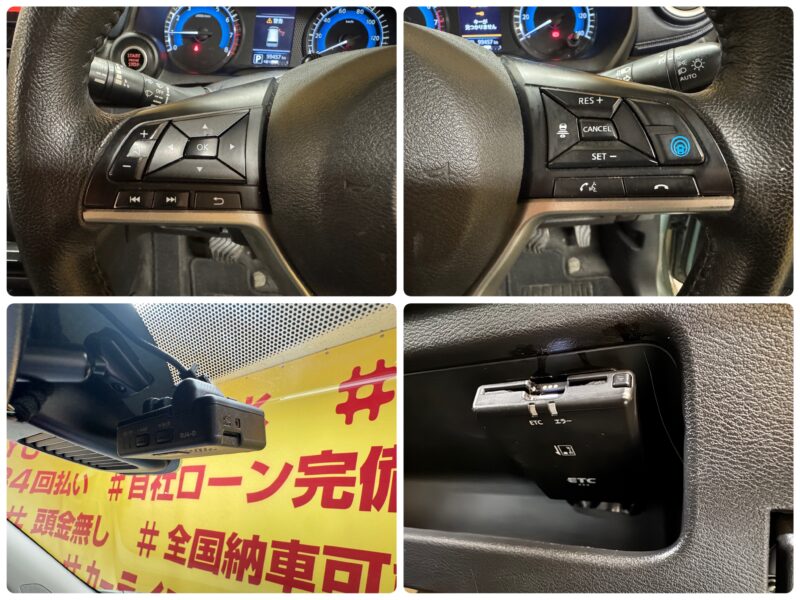 DAYZ デイズ ハイウェイスターGターボ プロパイロットエディションS-HV 【ターボ】【車検2年付】【ユーザー買取車】