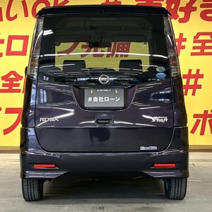 ROOX　ルークス　ハイウェイスター　ターボ 【車検2年付】【１年保証】