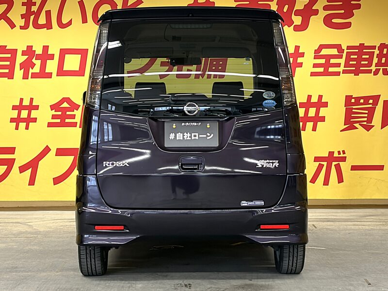 ROOX ルークス ハイウェイスター ターボ 【車検2年付】【1年保証】