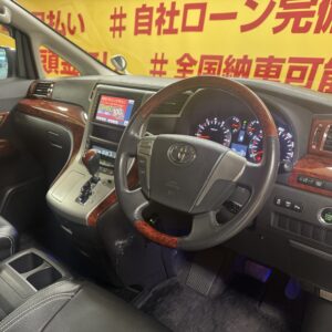 VELLFIRE　ヴェルファイア　2.4Z　プラチナセレクション【特別仕様車】【総合評価優良車】【カスタム】