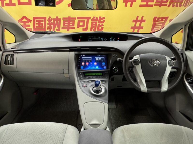 PRIUS プリウス S 【1年保証】【車検2年付】