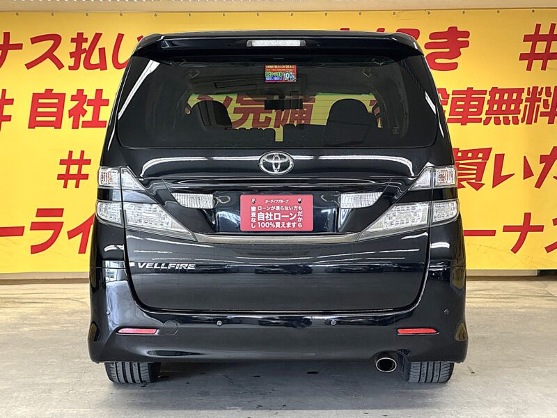 VELLFIRE ヴェルファイア 2.4Z【カスタム】【車検2年付】【タイヤ4本新品】