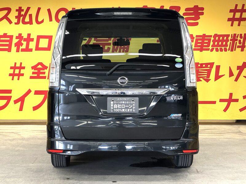 SERENA セレナ ハイウェイスター Vセレクション+セーフティⅡ S-HYBRID 【総合評価優良車】【特別仕様車】【後期型】【車検2年付】【タイヤ4本新品】