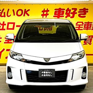 ESTIMA エスティマ アエラスプレミアムエディション【車検2年付】【特別仕様車】【ユーザー買取車】