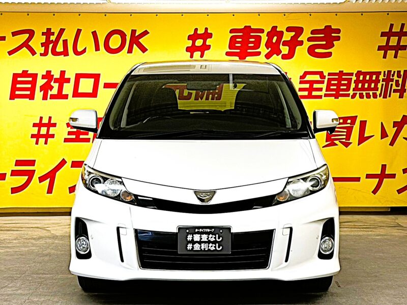 ESTIMA エスティマ アエラスプレミアムエディション【車検2年付】【特別仕様車】【ユーザー買取車】