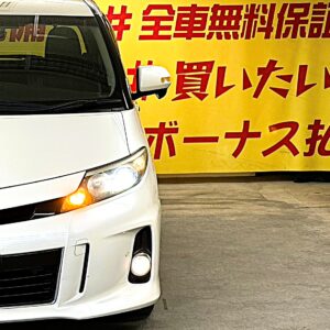 ESTIMA エスティマ アエラスプレミアムエディション【車検2年付】【特別仕様車】【ユーザー買取車】