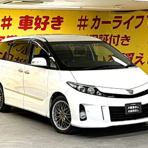 ESTIMA エスティマ アエラスプレミアムエディション【車検2年付】【特別仕様車】【ユーザー買取車】
