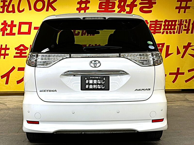 ESTIMA エスティマ アエラスプレミアムエディション【車検2年付】【特別仕様車】【ユーザー買取車】
