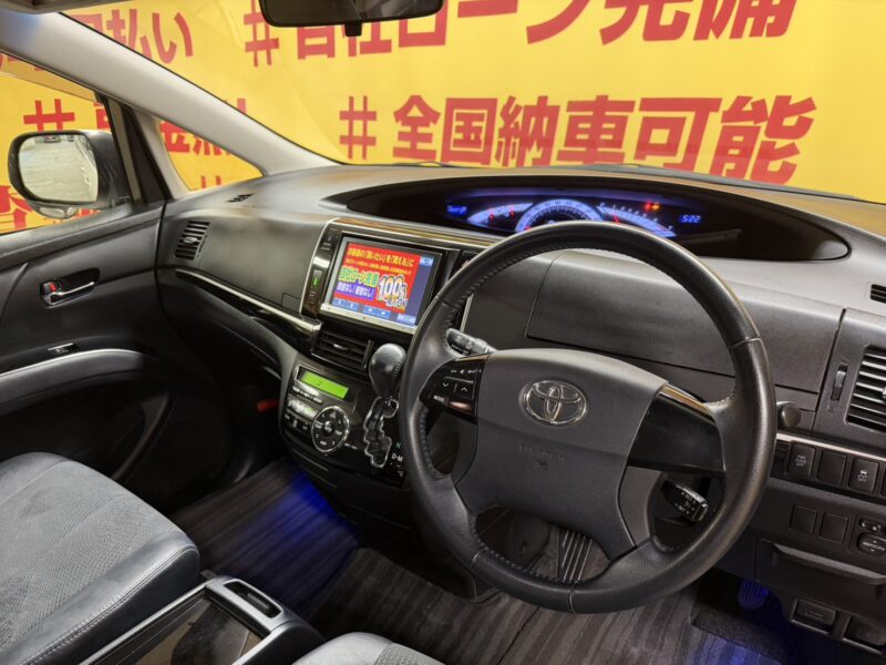 ESTIMA エスティマ アエラスプレミアムエディション【車検2年付】【特別仕様車】【ユーザー買取車】