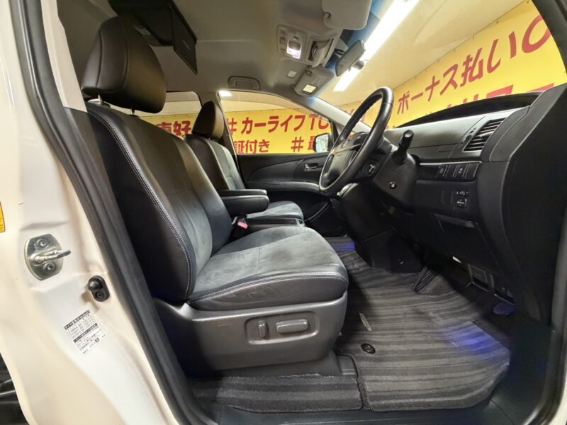 ESTIMA エスティマ アエラスプレミアムエディション【車検2年付】【特別仕様車】【ユーザー買取車】