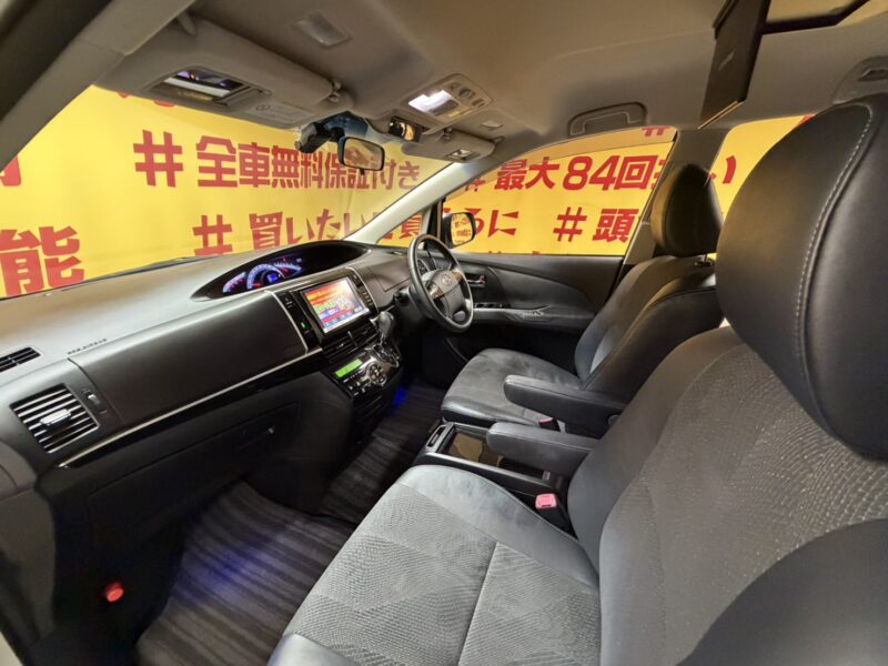ESTIMA エスティマ アエラスプレミアムエディション【車検2年付】【特別仕様車】【ユーザー買取車】