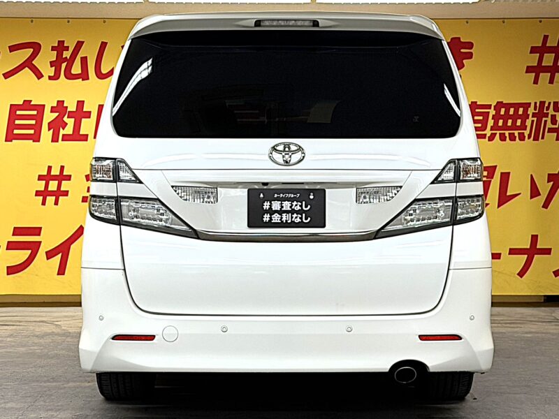 VELLFIRE ヴェルファイア 2.4Z 【カスタム】【1年保証】