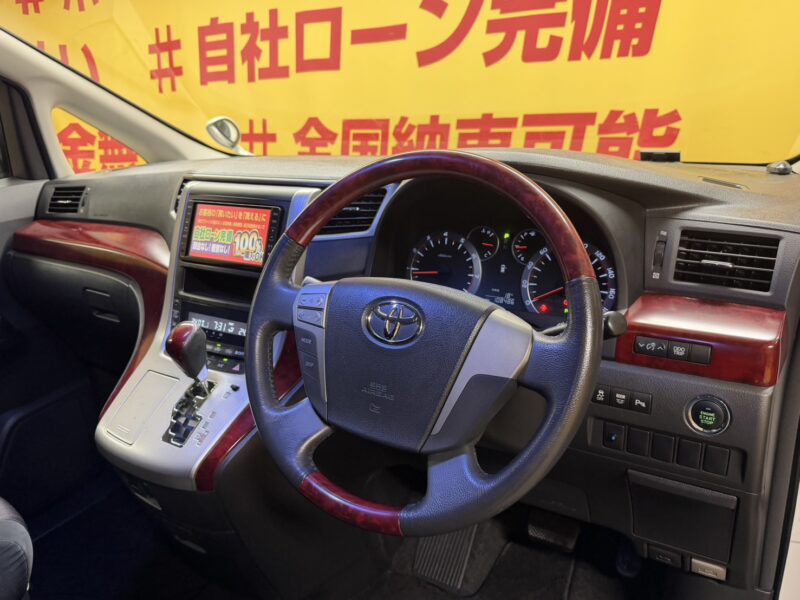 VELLFIRE ヴェルファイア 2.4Z 【カスタム】【1年保証】