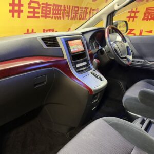 VELLFIRE ヴェルファイア　2.4Z　【カスタム】【１年保証】