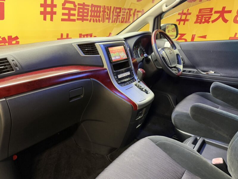 VELLFIRE ヴェルファイア 2.4Z 【カスタム】【1年保証】