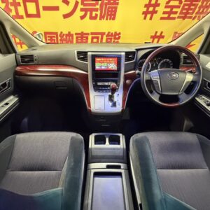 VELLFIRE ヴェルファイア　2.4Z　【カスタム】【１年保証】