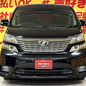 VELLFIRE　ヴェルファイア　2.4Zプラチナセレクション【特別仕様車】【カスタム】【タイヤ４本新品】【1年保証】