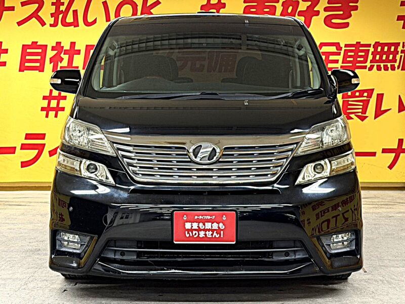 VELLFIRE ヴェルファイア 2.4Zプラチナセレクション【特別仕様車】【カスタム】【タイヤ4本新品】【1年保証】