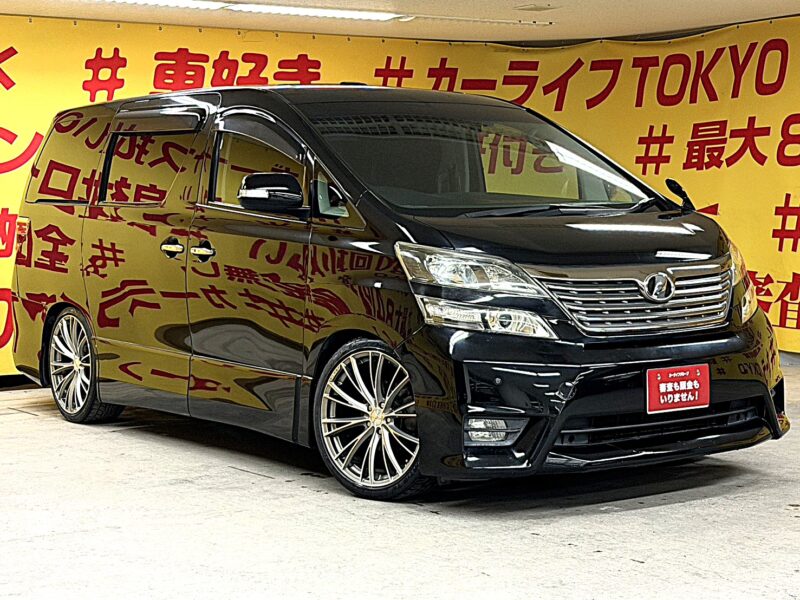 VELLFIRE ヴェルファイア 2.4Zプラチナセレクション【特別仕様車】【カスタム】【タイヤ4本新品】【1年保証】