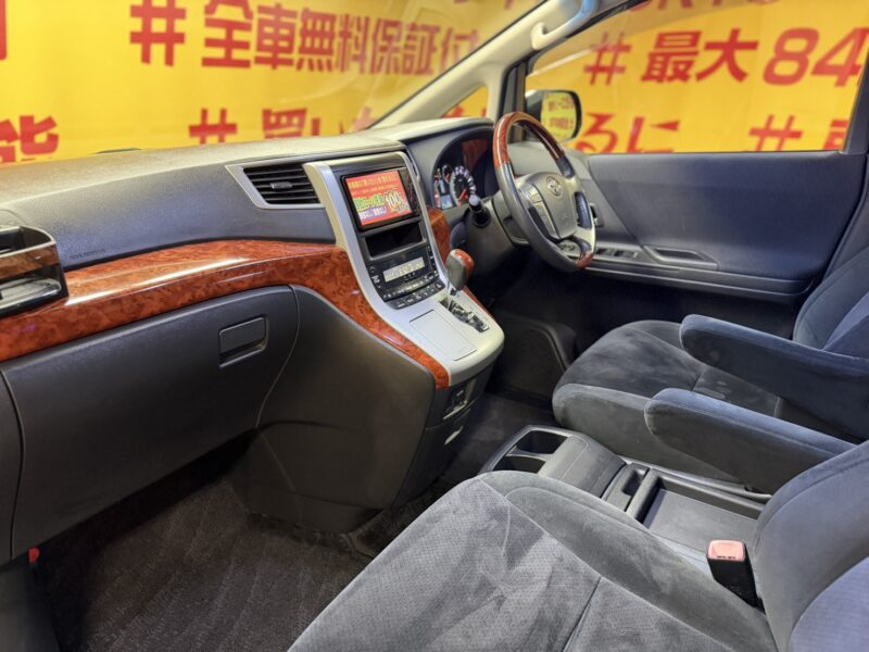 VELLFIRE ヴェルファイア 2.4Zプラチナセレクション【特別仕様車】【カスタム】【タイヤ4本新品】【1年保証】
