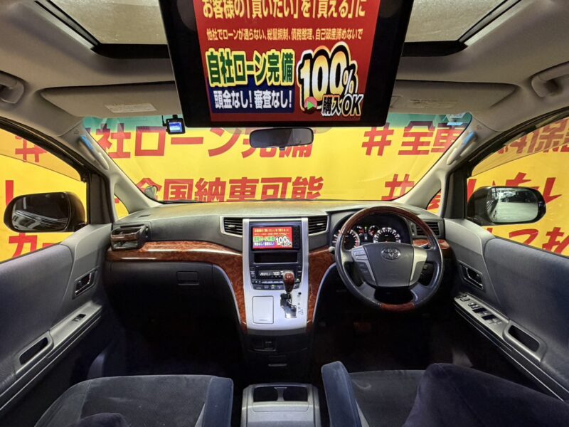 VELLFIRE ヴェルファイア 2.4Zプラチナセレクション【特別仕様車】【カスタム】【タイヤ4本新品】【1年保証】