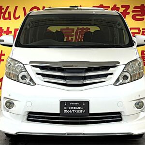 ALPHARD　アルファード　240Sプライムセレクション2　【特別仕様車】【サンルーフ】【カスタム】【1年保証】