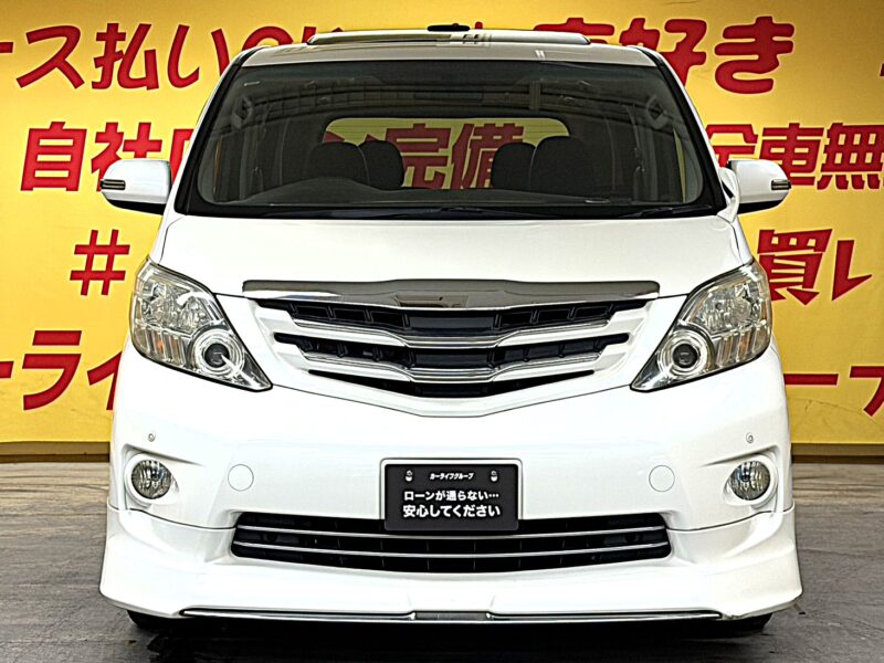 ALPHARD アルファード 240Sプライムセレクション2 【特別仕様車】【サンルーフ】【カスタム】【1年保証】