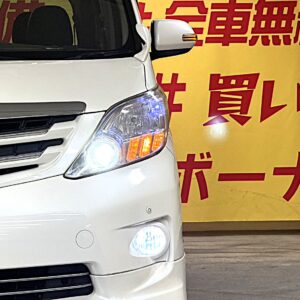 ALPHARD　アルファード　240Sプライムセレクション2　【特別仕様車】【サンルーフ】【カスタム】【1年保証】
