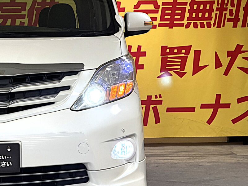 ALPHARD アルファード 240Sプライムセレクション2 【特別仕様車】【サンルーフ】【カスタム】【1年保証】