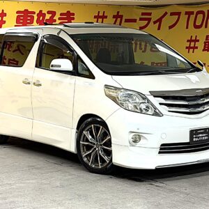 ALPHARD　アルファード　240Sプライムセレクション2　【特別仕様車】【サンルーフ】【カスタム】【1年保証】