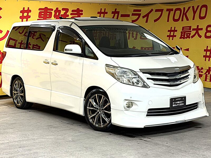 ALPHARD アルファード 240Sプライムセレクション2 【特別仕様車】【サンルーフ】【カスタム】【1年保証】