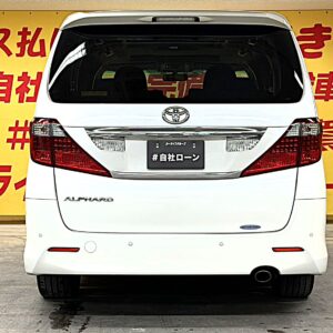 ALPHARD　アルファード　240Sプライムセレクション2　【特別仕様車】【サンルーフ】【カスタム】【1年保証】