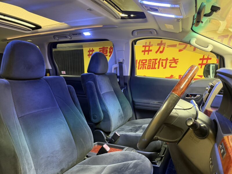 ALPHARD アルファード 240Sプライムセレクション2 【特別仕様車】【サンルーフ】【カスタム】【1年保証】